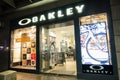 Oakley fashion clothing and sports performance equipment accessories retail store, the image shows shopfront at George Street.